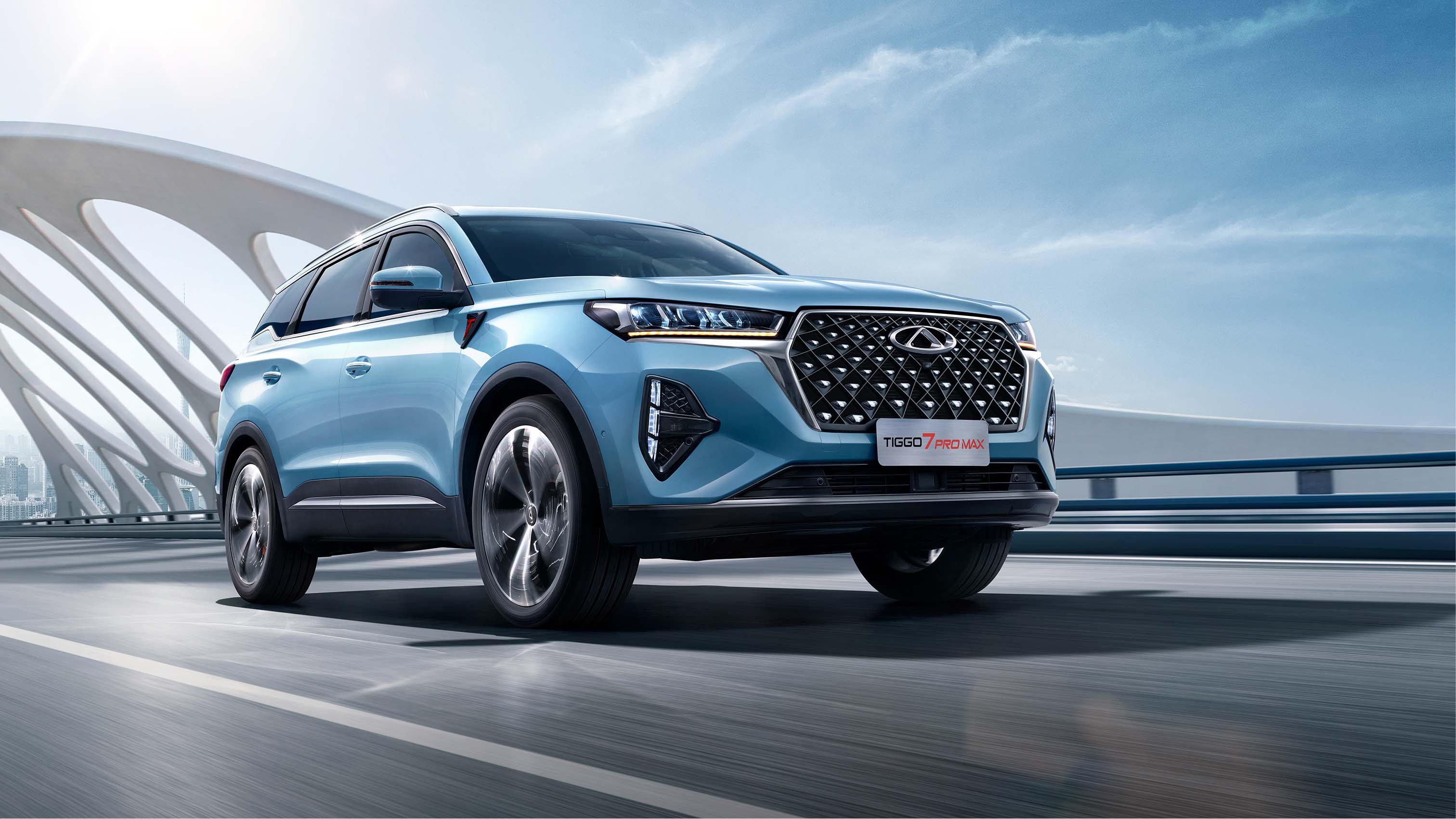 Chery Tiggo 7 Pro Max